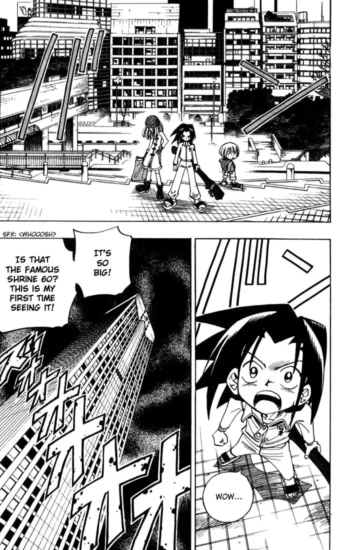 Shaman King Chapter 33 11